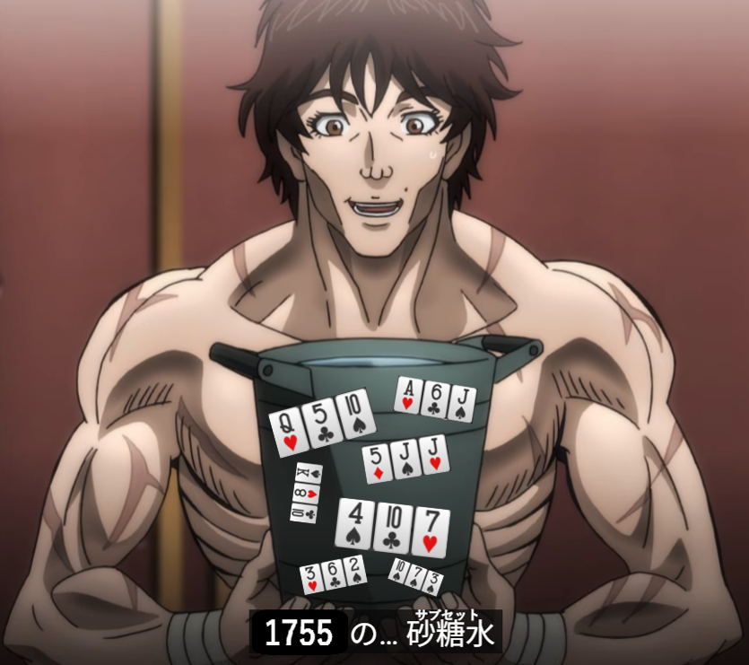 bluff7147's tweet photo. ポーカープレイヤーたちに必要なのは・・・？ https://t.co/caBJtlpD3R