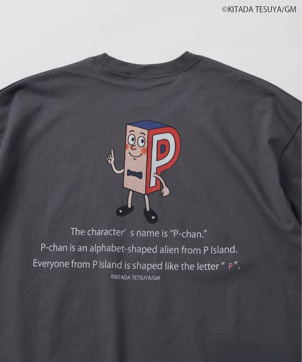 ham50865160's tweet photo. PちゃんのプリントTシャツがめっちゃかわいいし、なんか普通におしゃれなのすごい

ポンキッキーズ世代にはたまらない1着です笑 https://t.co/KNq3H4GwVJ