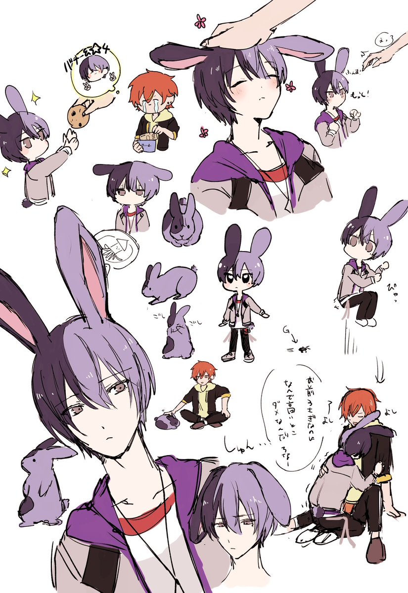 V (@V_prsk) / Posts / X
