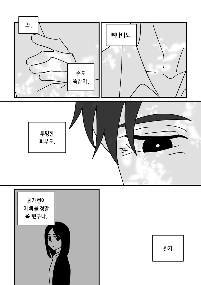 catleaf11 tweet picture