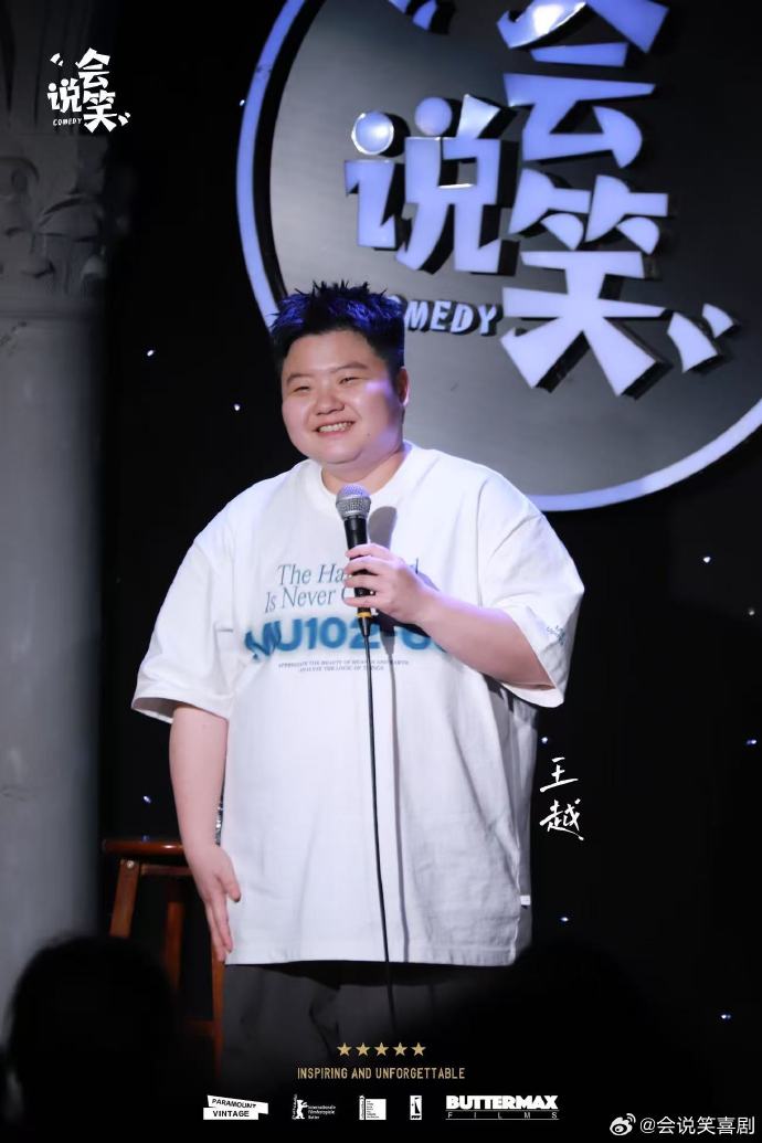 Frances38245185's tweet photo. Just bombed my set at the local comedy club by accidentally doing a bit about unpaid rent right in front of the landlord. Roommates, if you see a guy sprinting out with a mic—sorry, that was me. #ComedyNight https://t.co/jZramSyBzG