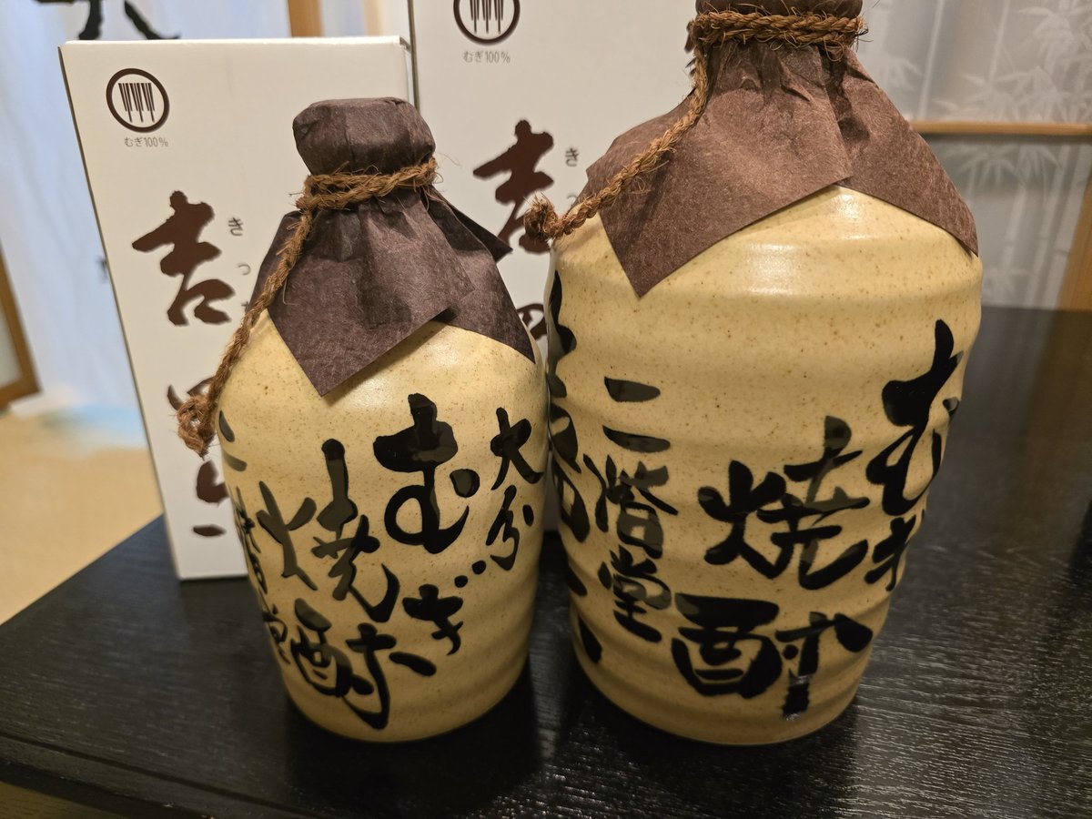 こんにちは、さかなや富ちゃんです。 昨日のご来店誠にありがとうご 