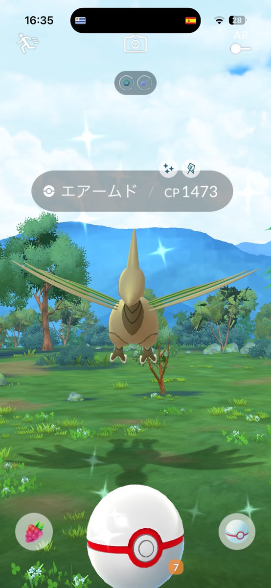 kou_073's tweet photo. 仕事中お邪魔しまくってた
ありがとう https://t.co/KT43nB6ifm