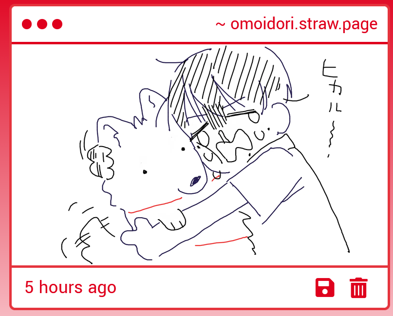 omo_heh's tweet photo. !!! oh my god😍✨✨
Asakura-san, right? your dog Hikaru is so iconic ;W;💘💘 
I absolutely adore it, thank you so much!!! https://t.co/CjJOsAytwU