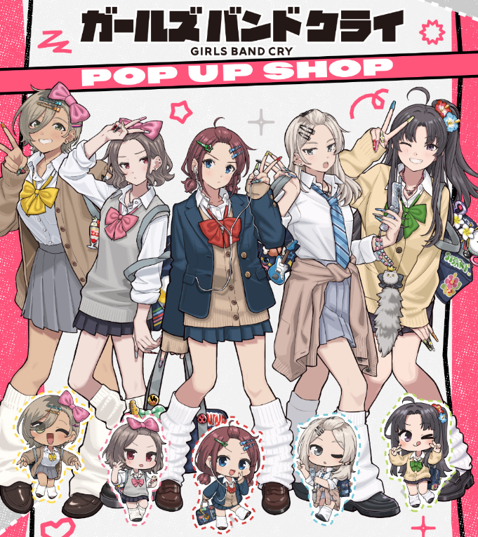 girlsbandcry_gi's tweet photo. 一部グッズ販売中です

「ガールズバンドクライ」
POP UP SHOP（平成ギャルスタイル）

描き下ろし&amp;描き起こしグッズ

https://t.co/o5NbTS6eke

#ガルクラ https://t.co/Oei3boNiaN
