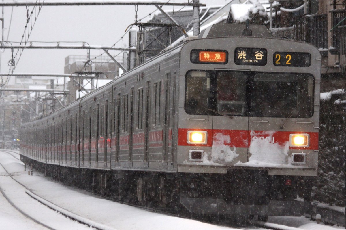 bluewind_e531's tweet photo. #悪天候の中でも撮影した鉄道写真を貼れ
重連ELみなかみ
引退間近東急9000
Classic8000通勤特急
4両紫やくも https://t.co/YaZ15ZzCi2