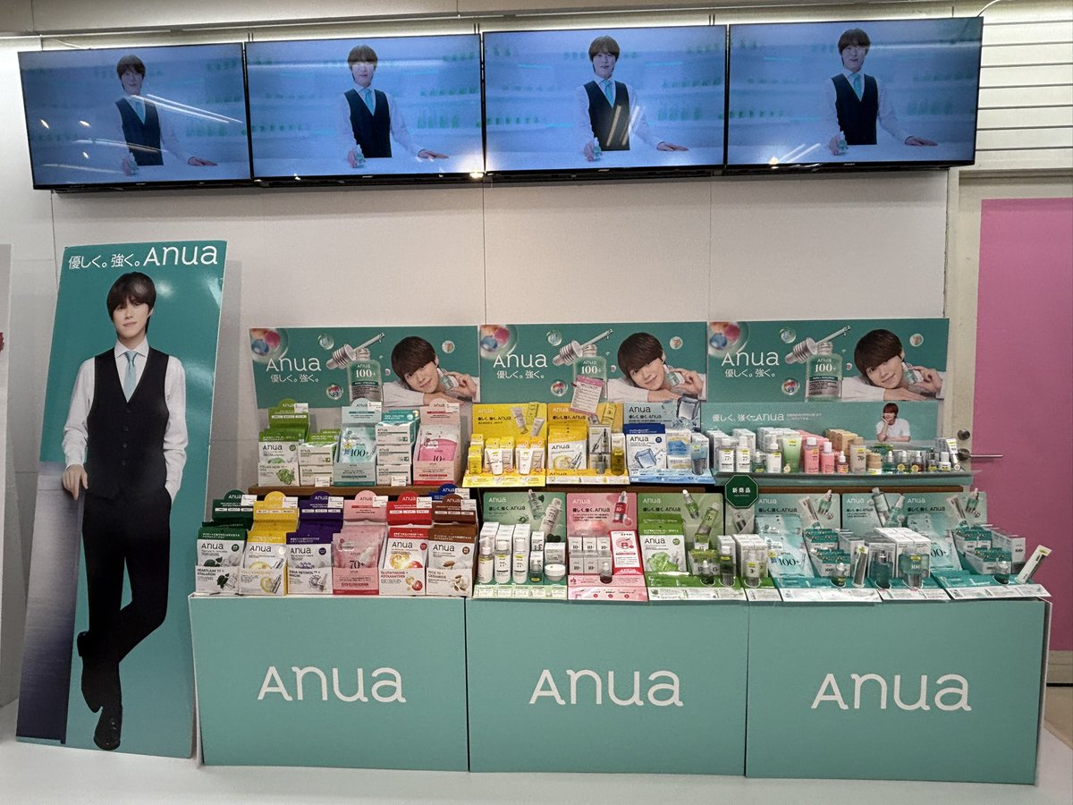 ARASHI_como728's tweet photo. 名古屋の高島屋5階にみちはし並んでた☺️🩷💚
スキンケアこだわりないから推しが関わってくれると買ってしまうので勝手に肌綺麗になってて助かる🙏
#ナンバーズイン
#Anua https://t.co/NM55rZfOTe