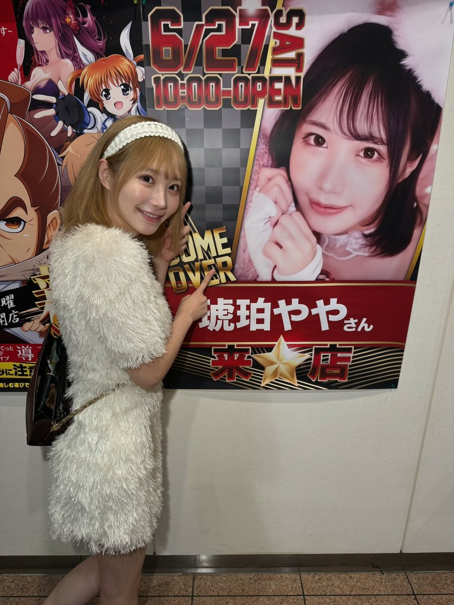 KohakuYayasan's tweet photo. 只今、実践終了致しました！

いろいろ打ち散らかしてしまって粘れなかったので、来店での初負けでした❣️

GODで粘り強くいけなかった…。

けれど、話しかけてくださったり、初めてのパチンコなのにも関わらず横で打ってくれた方もいたおかげで、とても楽しかったです❣️

特にカバネリ海門や東京喰種は熱くて、朝から粘っている方もいらして人気でした❣️

新台機種も盛り上がっていました❣️

暖かく迎えてくださりありがとうございました。

#ワイドツインパーク