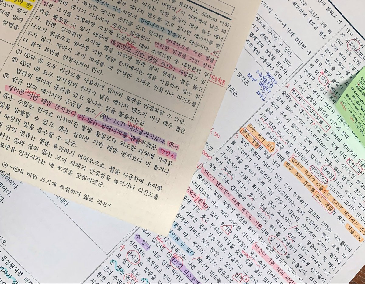 aaw6b's tweet photo. 국어국문 지망생이 국어 공부하는 법… ໒꒱ https://t.co/9LuiFIQvNx
