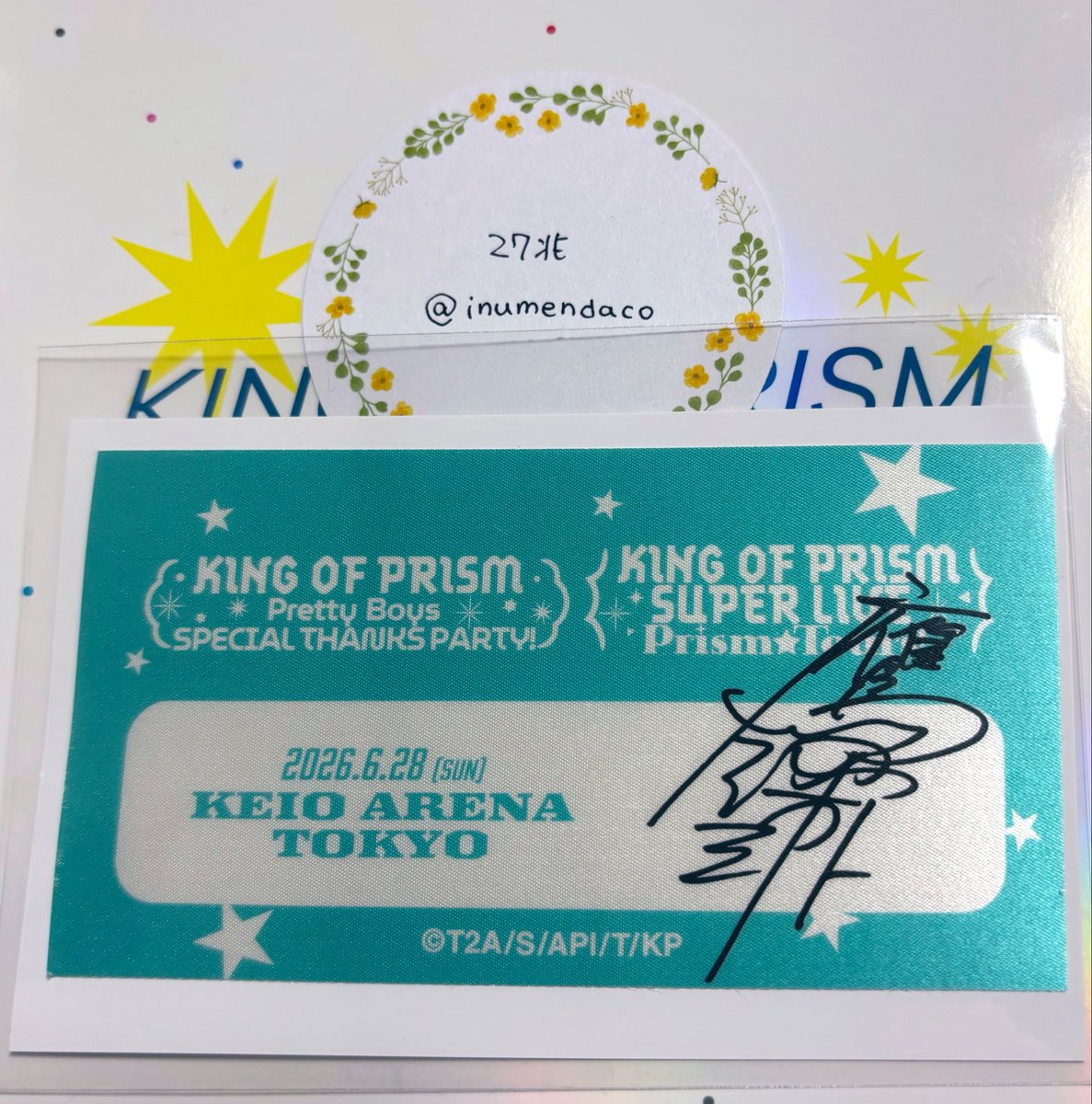 inumendaco's tweet photo. 【交換】KING OF PRISM スパライ バックステージパス風ステッカー
譲：ミナト
求：シン
28日現地手渡し可能です。よろしくお願いいたします。 https://t.co/f5Dg9EA9hY