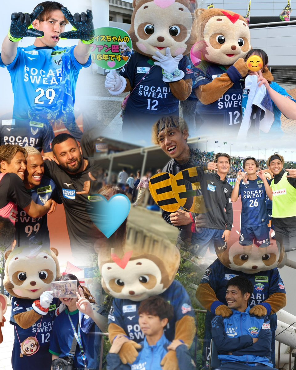 putiputi05's tweet photo. 徳島ヴォルティス#29🟦🟩
─=≡Σ((( つ•̀ω•́)つ⚽
詳細はALTまでᴗ ·̫ ᴗ 💤

#女子サポさんと繋がりたい #Jサポさんと繋がりたい #Jリーグ好きな人と繋がりたい #徳島ヴォルティス #vortis https://t.co/nfifvhQEyu
