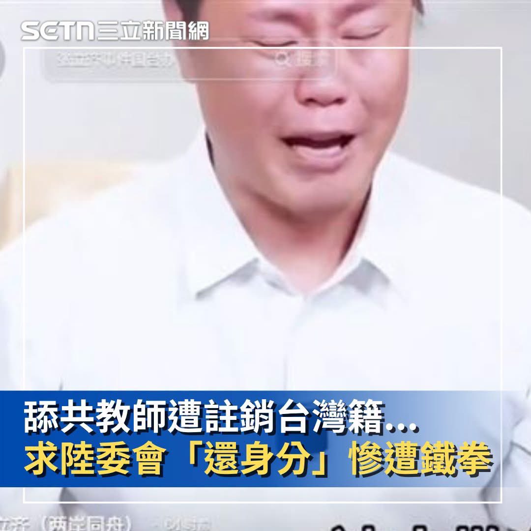 Samhon852's tweet photo. 兩年咁少？應該永久！ https://t.co/r1tMMikEFy