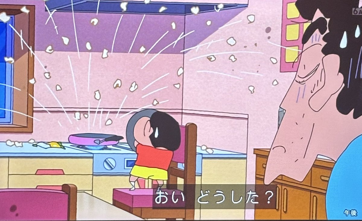 hisa__N_'s tweet photo. 今日のクレヨンしんちゃんクソ面白くて草
#クレヨンしんちゃん https://t.co/BWQb6qe6g9