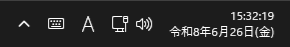 555Tukuru's tweet photo. webOS TV

トラブルシューティング情報
未所有機種
explorerネットワーク検索時に表示
MACアドレス：cc:d4:2e:43:63:92
一意の識別子：利用不可
IPアドレス：〃

2026/06/26 FRI 15:32;19 00073回目表示

#創価学会
#創価学会員
#支那中共CCPの走狗 https://t.co/jBzEDKkAzM