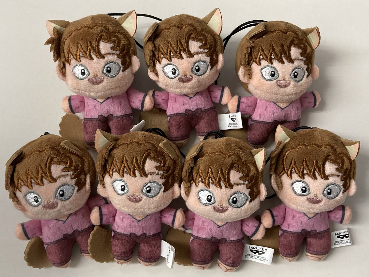 入荷情報】 忍たま乱太郎 ナンジャタウン 善法寺伊作 ほわぬいが入荷