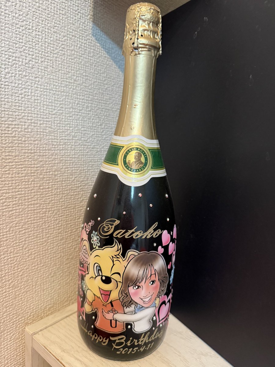 bar_bibs's tweet photo. お疲れ様〜！母です😊急ですが、私の前職ガールズバー月光少女の初期メンが4.5人で遊びに来るそうです😅懐かしい方、怖いもの見たさの方、良かったら遊びに来て下さいね😇🍺私も急遽出勤です🔥#スポーツバー　#W杯 https://t.co/uz0TFUTVCJ