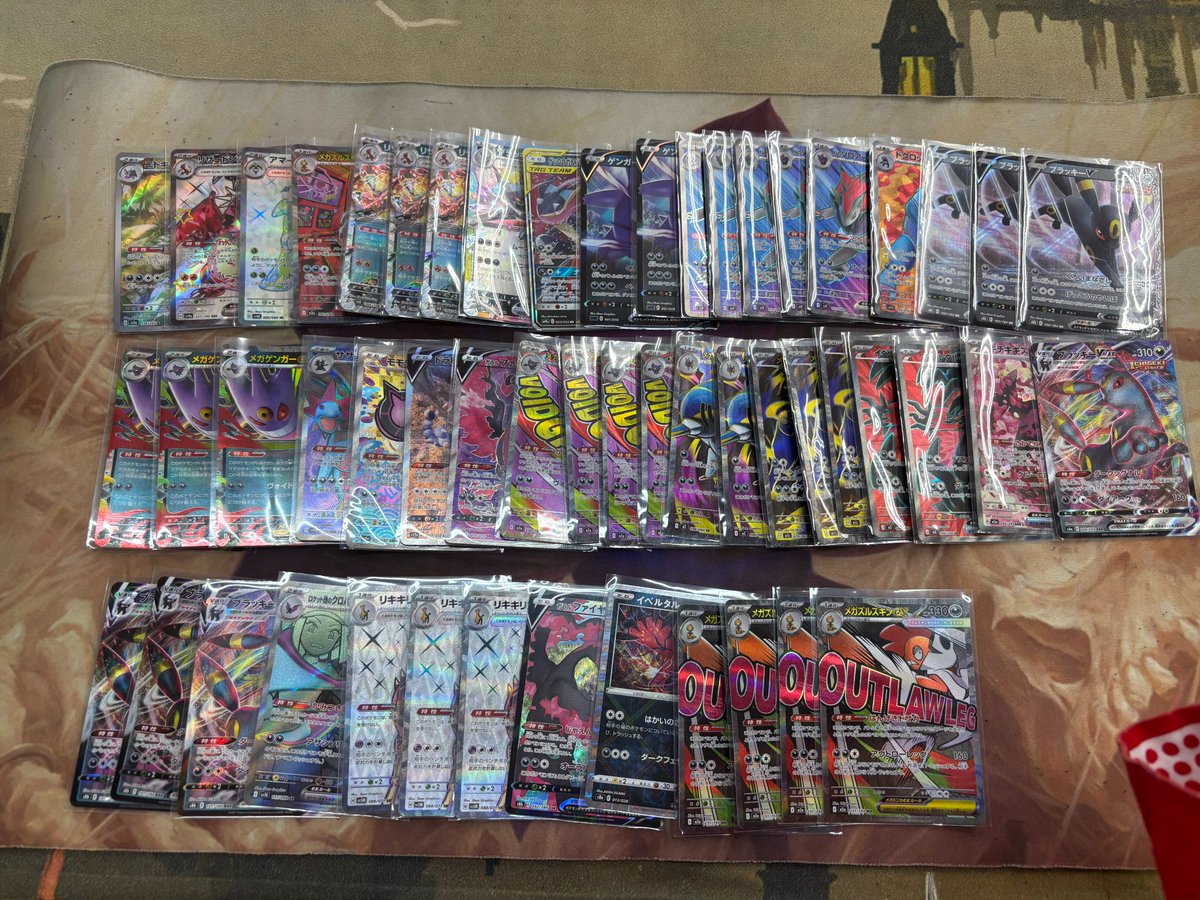 ポケモンカードゲーム 入荷致しました。 状態確認等お気軽にお申し付け