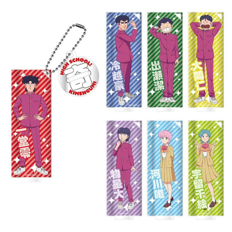 奇面組 グッズ情報 (@kimengumi_goods) / Posts / X