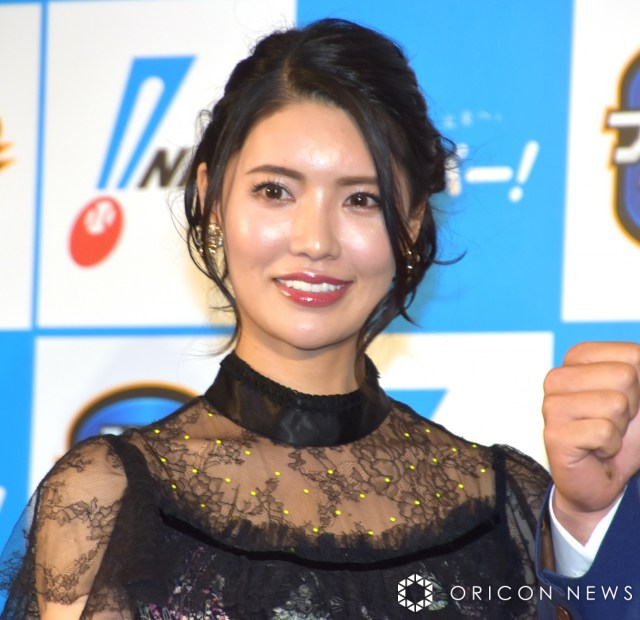 livedoornews's tweet photo. 【祝】元AKB48の倉持明日香、結婚を発表
https://t.co/XRnQmEi61J

AKB48の元メンバーでタレントの倉持が27日、自身のXを更新し、結婚したことを発表した。第4期オーディションに合格し、2015年8月にAKB48を卒業した。 https://t.co/PjwJ4YSm8f