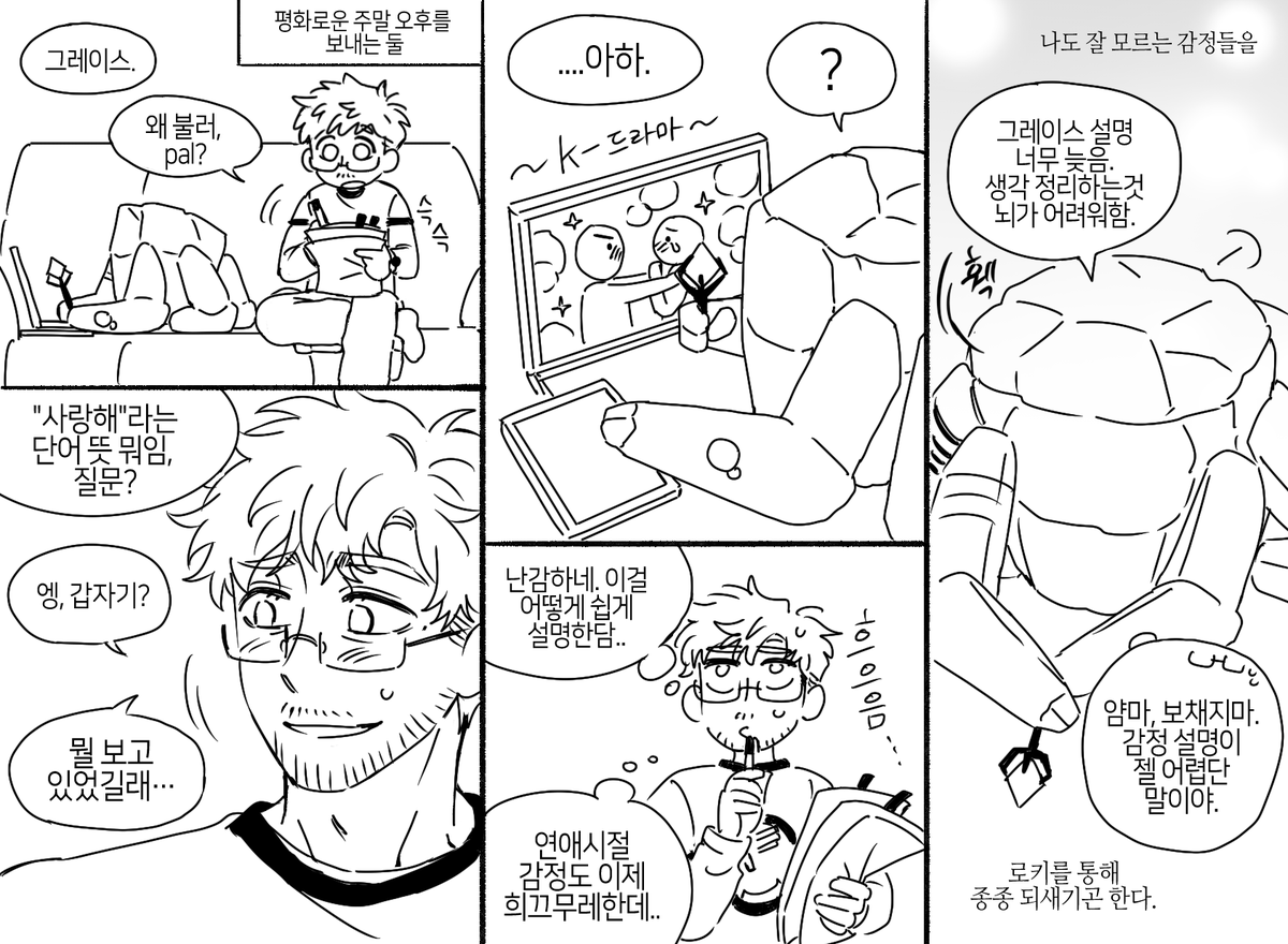 캣양 tweet media