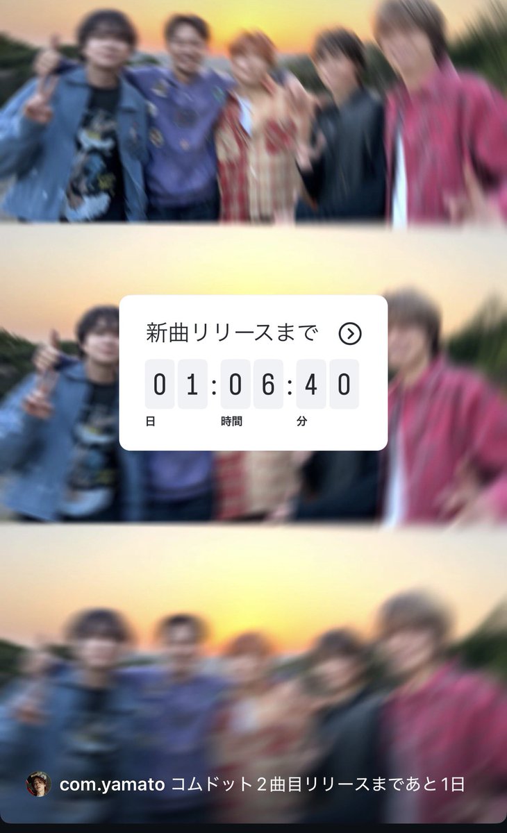 TS3qOETXP9iF1hg's tweet photo. 新曲楽しみだよー😊
#Comyoutuber2 https://t.co/sNzUxaxntH