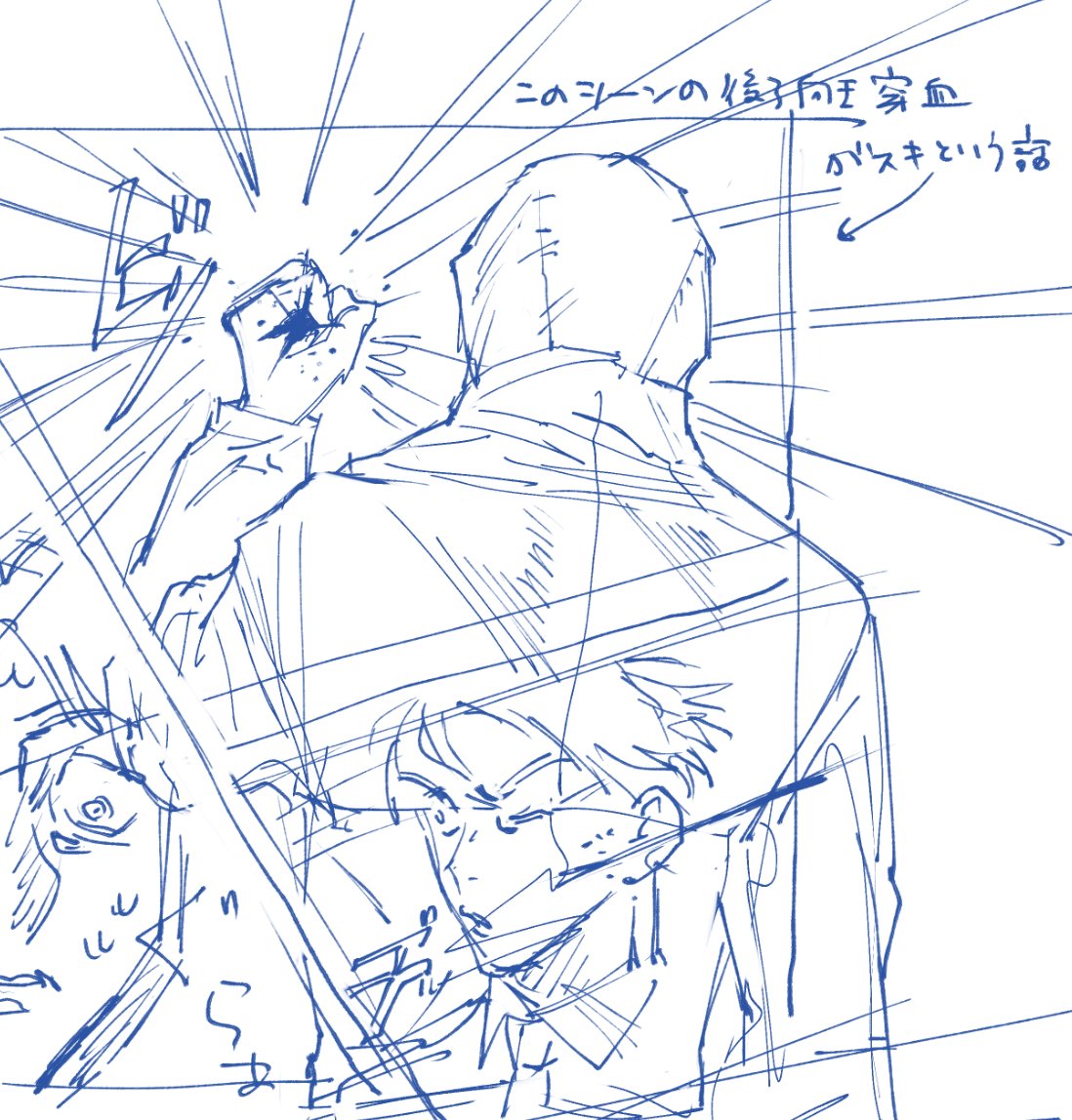 h__i_gh's tweet photo. ≡🐯好きポイントメモ https://t.co/FVrEXbWd4n