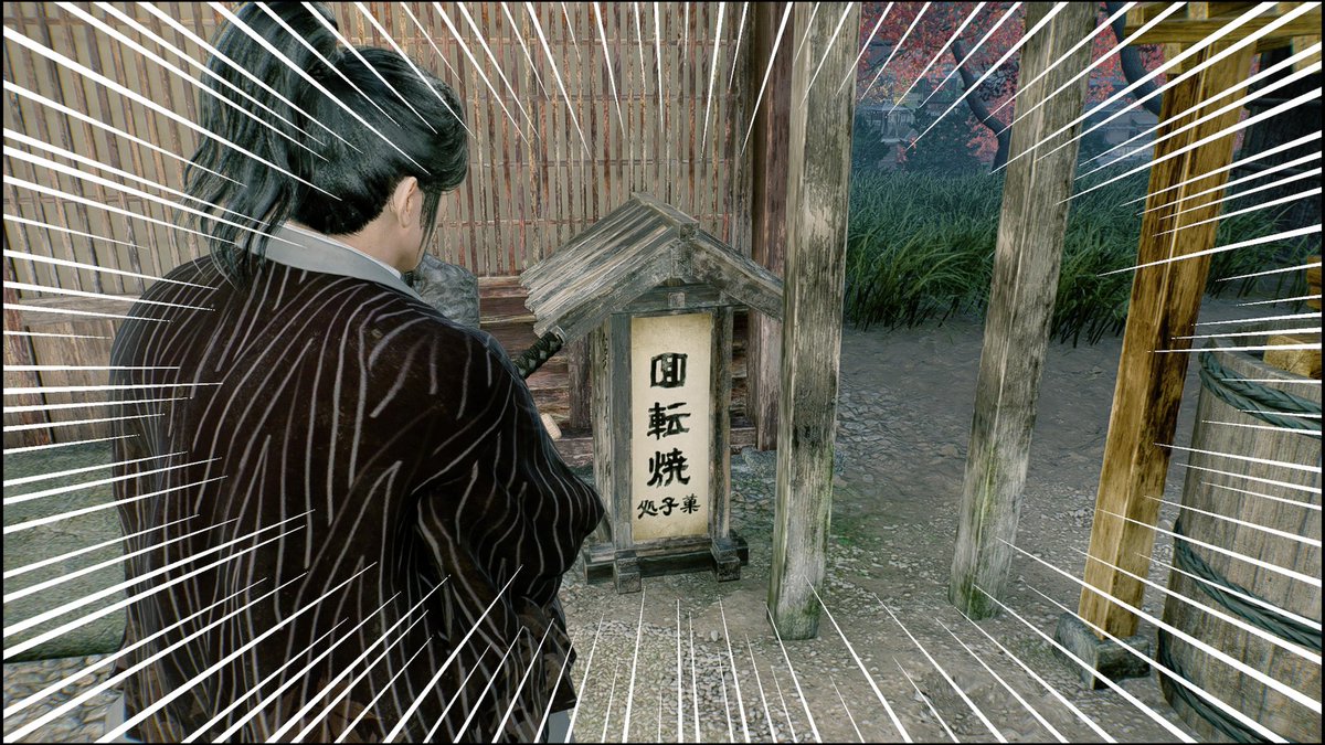 takaya_kv4's tweet photo. 地域によって呼び名が変わるあの美味しいお菓子！？
#RiseoftheRonin https://t.co/22iXfBtaOP