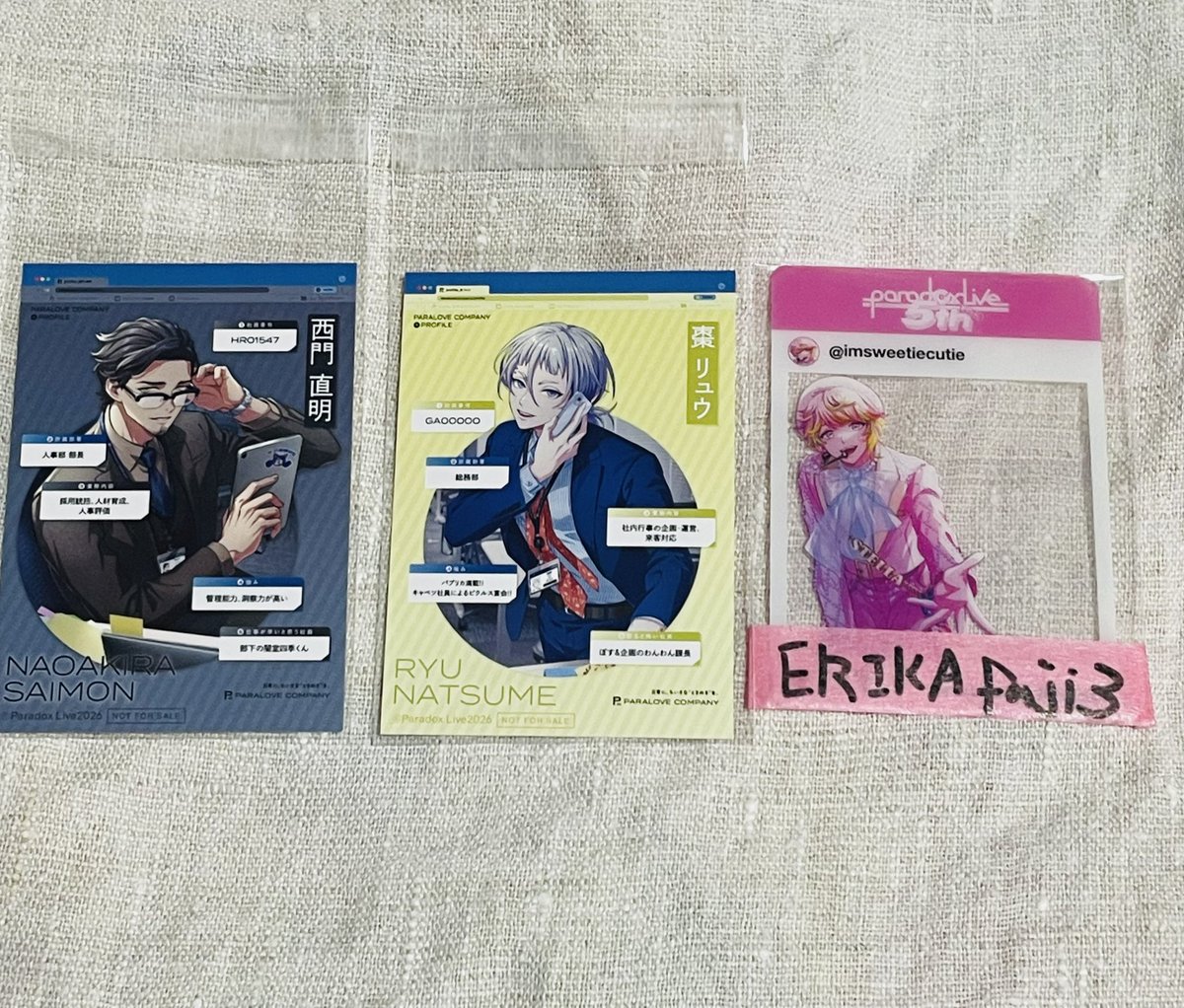 ERIKAfuji3's tweet photo. 【交換】パラライ　パラカン特典

譲：西門　リュウ
求：甘太郎

郵送のみ、お気軽にお声掛けください。 https://t.co/q6XeWParKc