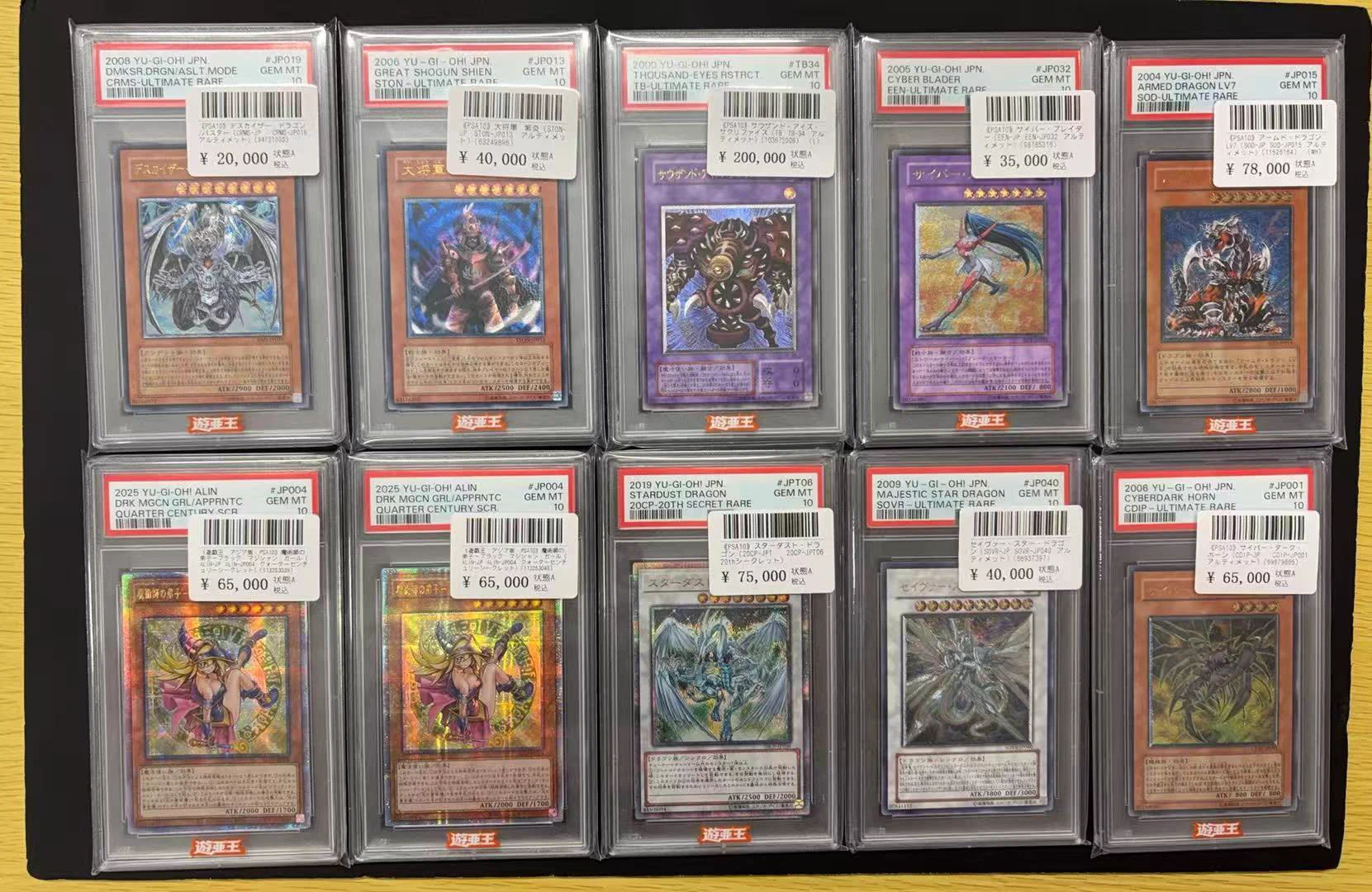 カードショップ 遊亜王 on X: 