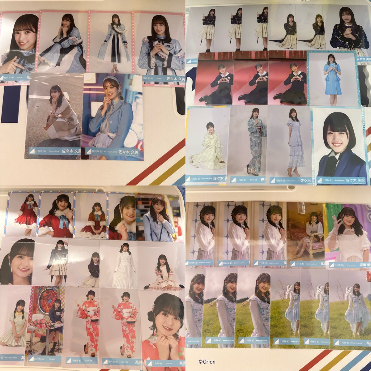 hnt46n's tweet photo. 譲
片山紗希　蔵盛妃那乃　坂井新奈　佐藤優羽　下田衣珠季　高井俐香　鶴崎仁香　松尾桜　加藤史帆　齊藤京子　佐々木久美　佐々木美玲　高瀬愛奈 https://t.co/qdunTDnjxT