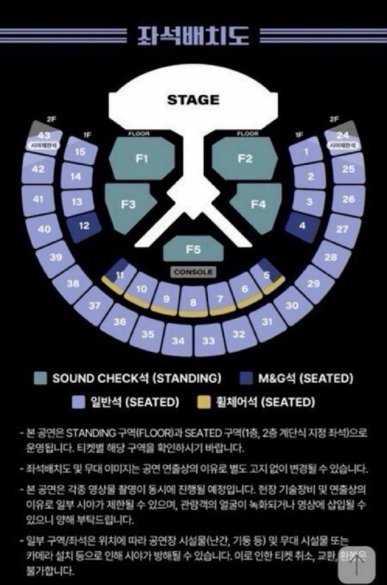 bye3gon's tweet photo. WTS | TICKETING SERVICE

BOYNEXTDOOR TOUR 'KNOCK ON Vol.2' IN SEOUL📍

Tickets Available:

Soundcheck F1 | F3 | F5
M&amp;G 1F zone 4

side by side
Foreigners can buy also

DM📨
#KNOCK_ON_Vol_2_IN_SEOUL
#BOYNEXTDOOR #보이넥스트도어 #BND 
#KNOCK_ON_Vol_2_IN_SEOUL https://t.co/ekseM6BLRs