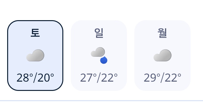 100b_pkmn's tweet photo. 가는날 날씨 실화냐 https://t.co/CfZqYztleP