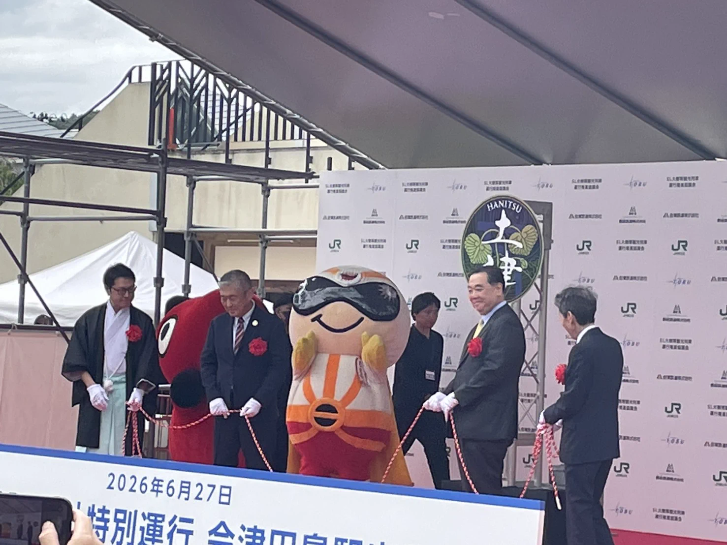 東武博物館【公式】 (@Tobu_Museum) / X
