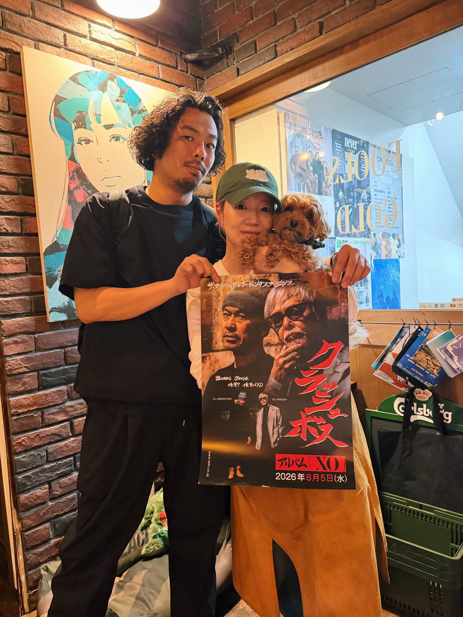6/27(土)THA BLUE HERB DYEさん、ご来店ありがとうございます。 ⁡ 日本