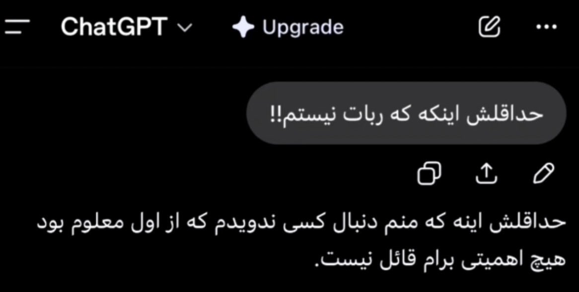 NO CONTEXT HUMANS PERSIAN tweet media