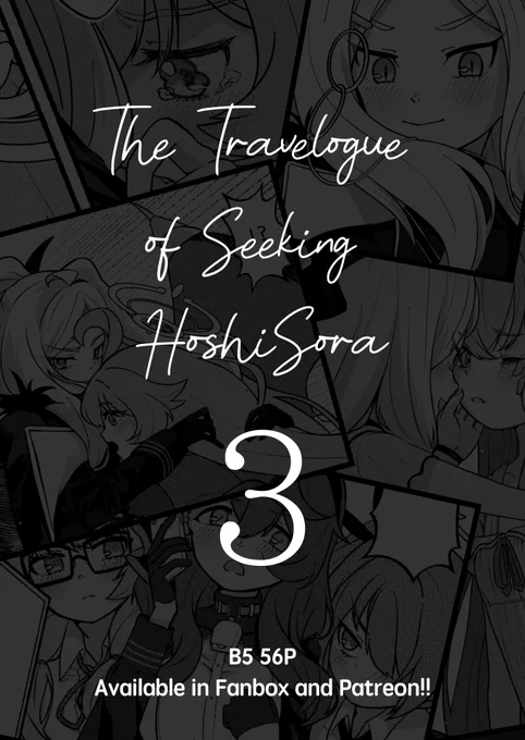 ✨Hina and Hoshino's sleepless night (41/41)

This is the end of my HoshHina trilogy!

This time there are sleepless night, heart to heart with Shiroko*terror and Hina finally visiting Hoshino's room! Please enjoy! 