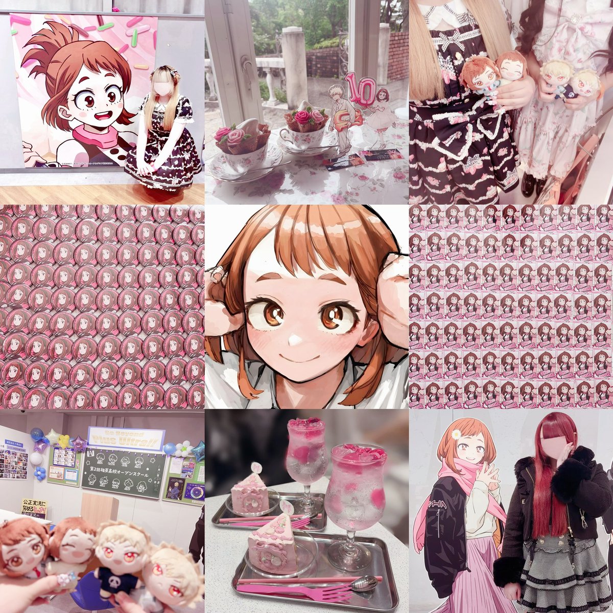 りニャ♩ tweet media
