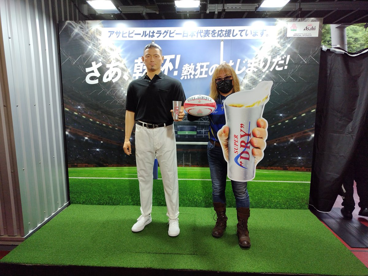 Undrococo2574's tweet photo. #ラグビー観るならスーパードライ https://t.co/jYyYPUTIsI
