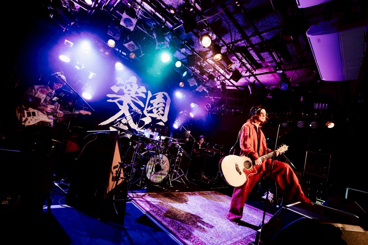 ki_spring's tweet photo. 清春 TOUR 2026
余る程に楽園 熊谷 初日 6.26
@heavensrockvj1 

写真 石井麻木
@ishii_maki 

musicians
@kurixxattica 
@elembokatombo 
@fc_satoko 
@HideyukiOhashi https://t.co/GGmB5RTQnx