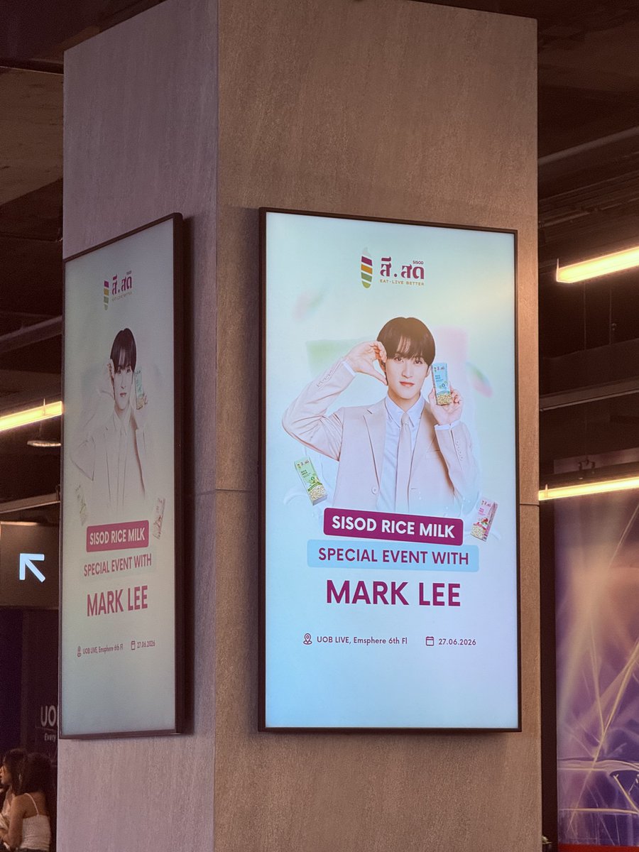 yourleejeans's tweet photo. ✨🫣🥹 https://t.co/uCiullYOut