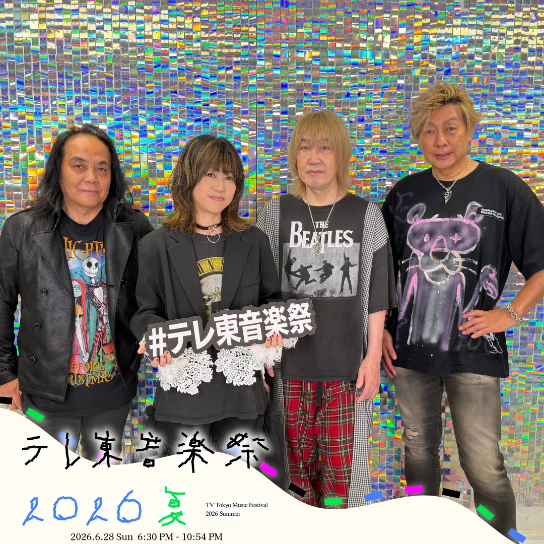 teretoongakusai's tweet photo. 【🌟限定🌟】

🎇#テレ東音楽祭 2026夏🎇
限定フレームフォトをお届け💫💞

🎶━━━━━🎶
┃ LINDBERG ┃
🎶━━━━━🎶

@LINDBERGinfo https://t.co/3Lo3AGwe4A