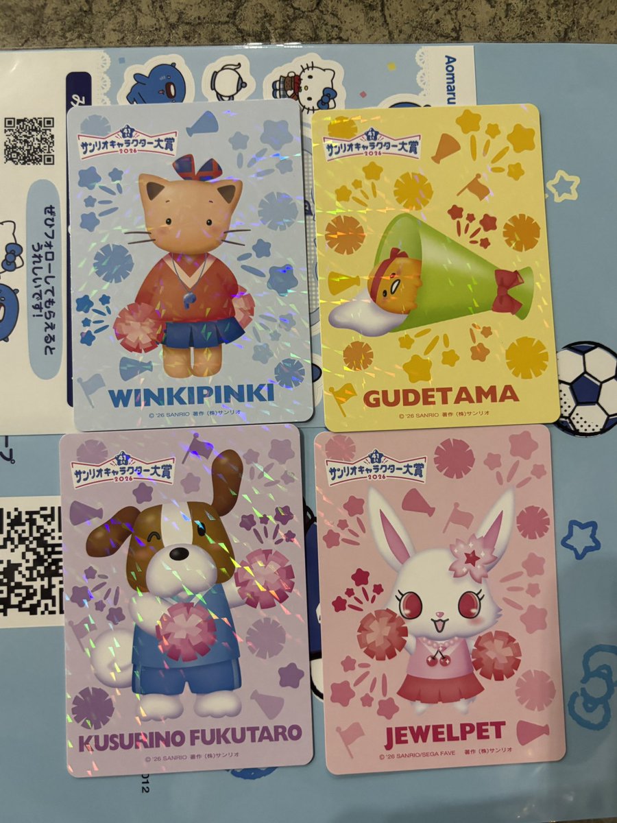 _cinamu's tweet photo. 【交換】サンリオフェス 入場特典 キャラクターカード トレカ ノベルティ

求 : シナモン・タキシードサム <
ルロロマニック・歯ぐるまんスタイル・まいまいごえん・シンカイゾク・ドキドキヤミーチャムズ

譲 : 画像参照(1枚目レア)

本日現地でのお取引希望です。
お気軽にお声掛けください！ https://t.co/pk0O1QjnPG