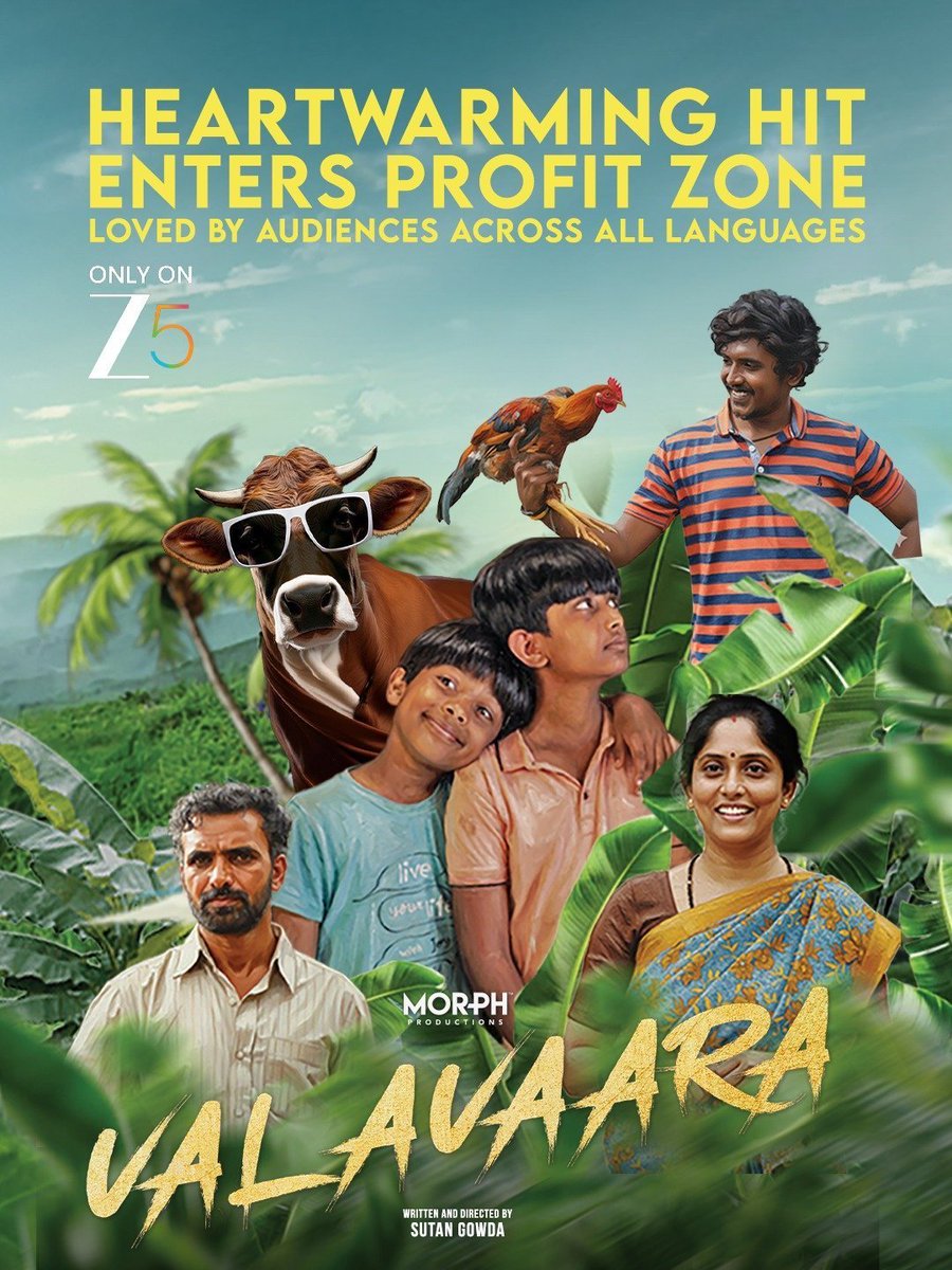 NameIsShreyash's tweet photo. #SecondCaseOfSeetharam is trending #9 on Prime Video with over 150M+ streaming minutes it's already in profit zone 💥

It joins the elite list of blockbusters of this year like Love Mocktail 3,Rakkasapuradol 

And #Valavaara gaining good response in Zee5 https://t.co/N0QcFifeVI