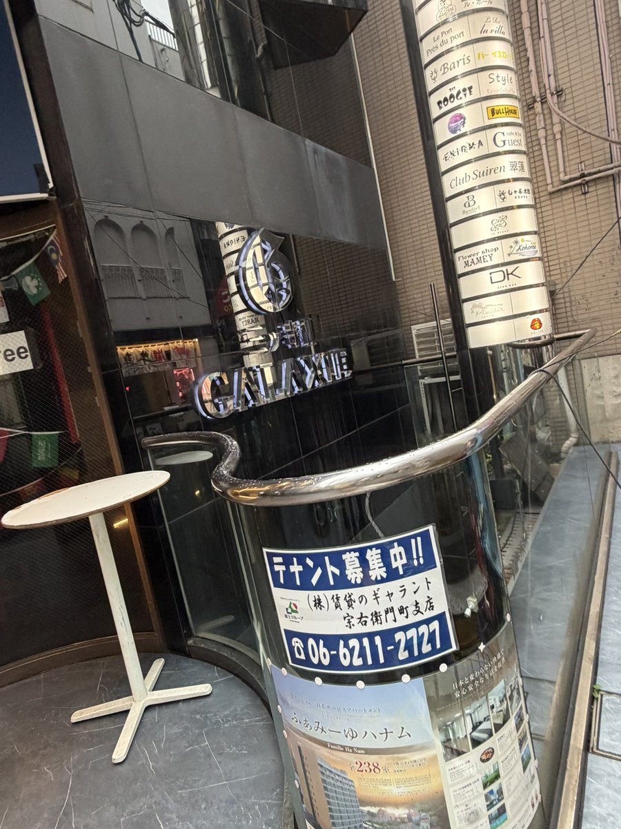 たんぽぽ🍶 (@popotan_150) / Posts / X