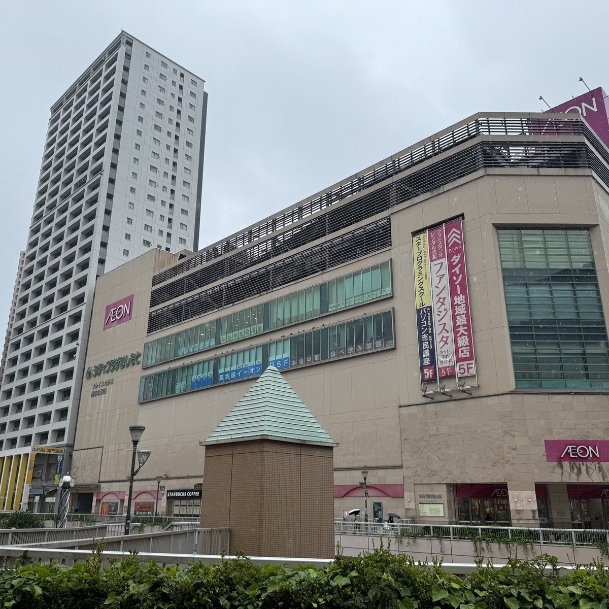 waki238's tweet photo. 神奈川県相模原市のマスコットキャラクター「さがみん」のMEICAカードです。

カードは、ソレイユさがみで開催されたソレイユフェスタ2026の会場でいただきました。

#MEICAカード https://t.co/BhrM779Toc