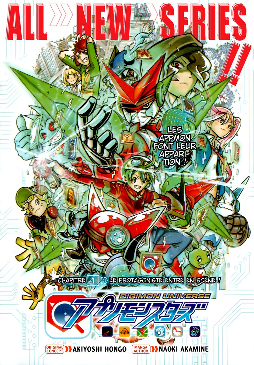 riyado42's tweet photo. Comme annoncé, c'est au tour de Digimon Universe: Appli Monsters de commencer à sortir. Voici les chapitres 1 et 2 et ce sera 2 chapitres par semaine comme d'habitude, le samedi.

https://t.co/rywMU5YQvE

https://t.co/BWRRh3NEVr

#Digimon https://t.co/8VZLh4vWLb