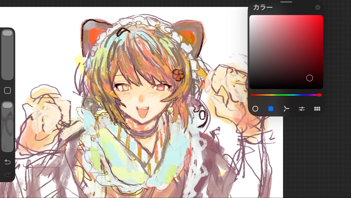 ゆーき@にじそ通販中！ (@yu_ki84g1062) / Posts / X