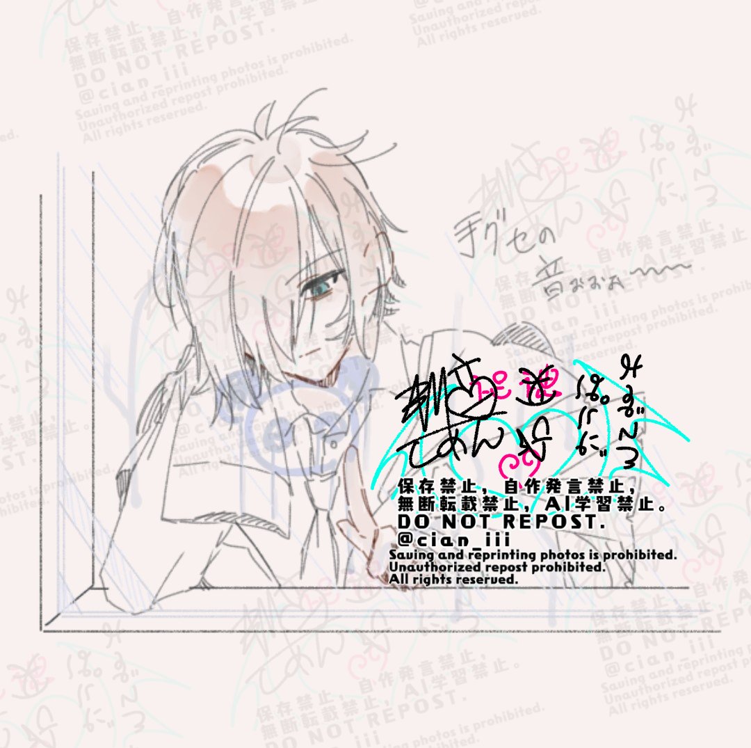 cian_iii's tweet photo. 久しぶりの🏥🐼、すごい描きやすくてびっくり https://t.co/hOo3UCzZn0