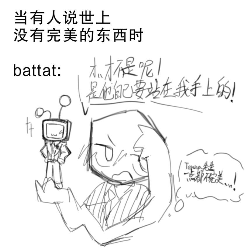 JYL06911's tweet photo. https://t.co/wv9v6XkhtZ