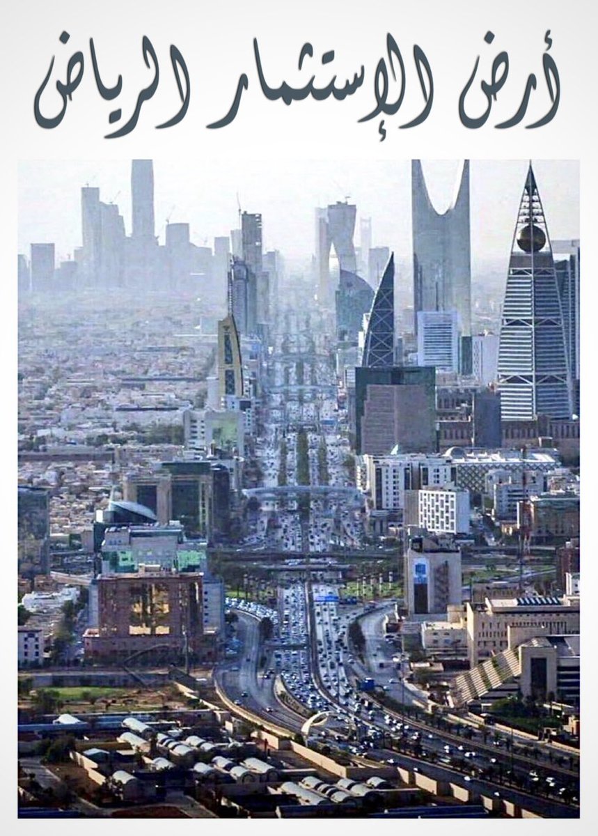 bn23929's tweet photo. @first_1ine الرياض 🇸🇦💎 https://t.co/xojHXoBV6r